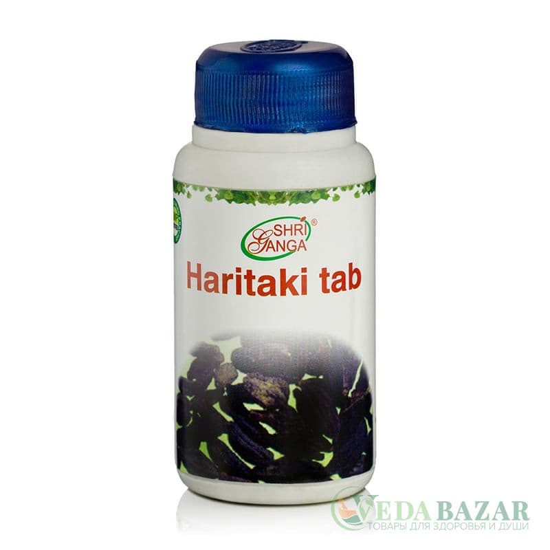 Харитаки (Haritaki) уникальный препарат, омолаживает и очищает организм, 120 таб, Шри Ганга (Shri Ganga) фото